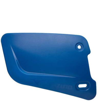 Protège-mâchoire étendu M-Flap de Mizuno