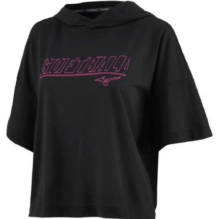 Mizuno Women's Ss Infinity Hoodie