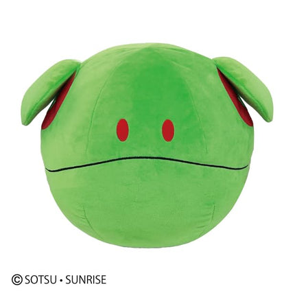 Bandai Namco NUI - Mobile Suit Gundam - Peluche HARO