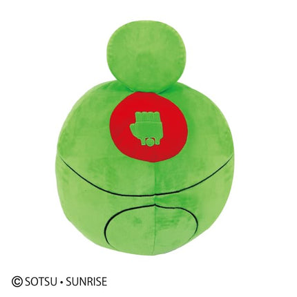 Bandai Namco NUI - Mobile Suit Gundam - Peluche HARO