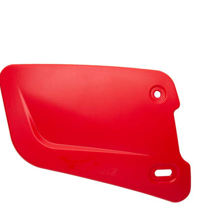 Mizuno M-Flap Protection Unisex Extended Jaw Guard, Red, OSFA