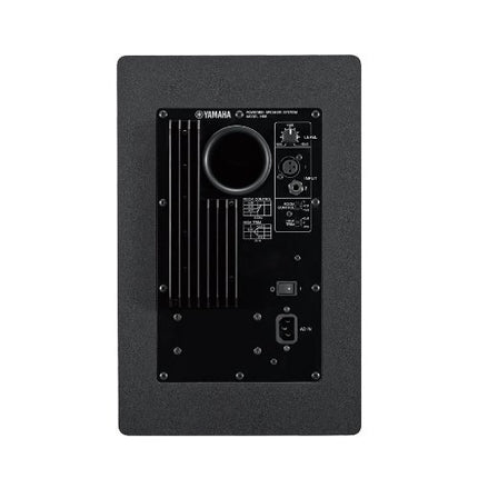 Yamaha Studio monitor powered by HS5
