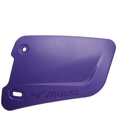 Mizuno M-Flap Protector de mandíbula extendido