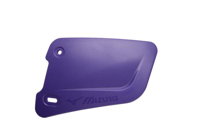 Mizuno M-Flap Extended Jaw Protector