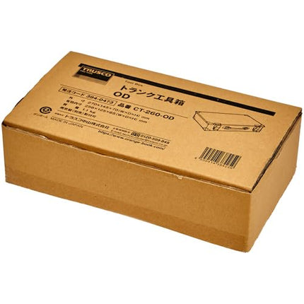 Trusco Nakayama CT-260-OD Trunk Tool Box OD W270 x D145 x H70