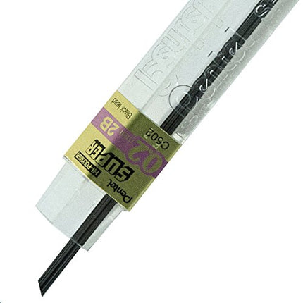 Super Hi-Polymer C502-B 0.2 mm Grade B Refill Lead (Pack of 12)