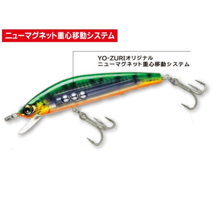 Yo-Zuri Mag Darter Floating Diver Lure, Ghost Black, 5-Inch