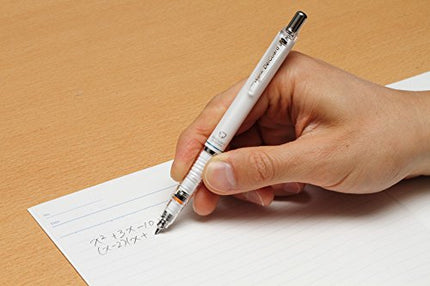 Zebra Mechanical Pencil, Del Guard, 0.3mm, White (P-MAS85-W)