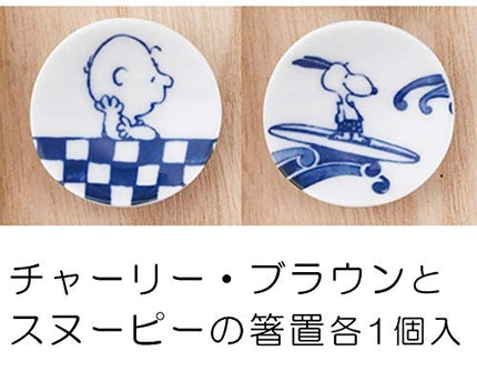 Yamakasyoten SN80-842H Peanuts Snoopy Dyed Chopsticks Pair Set (in Wooden Box)