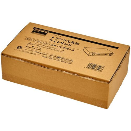 TRUSCO CT-260-LS Trunk Type Tool Box, Light Sand, 10.6 x 5.7 x 2.8 inches (270 x 145 x 70 mm)