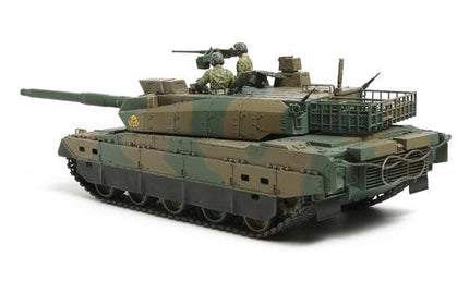 Tamiya 1:35 Scale Japan Ground Self Defense Force Type 10 Tank Model Kit