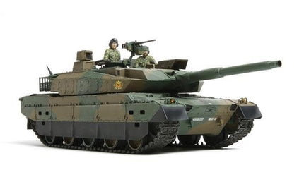Tamiya 1:35 Scale Japan Ground Self Defense Force Type 10 Tank Model Kit