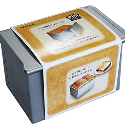 TIGER CROWN 2396 Bread Mold, Silver, 1.5 Loaves, Baking Square Type, Lid Included
