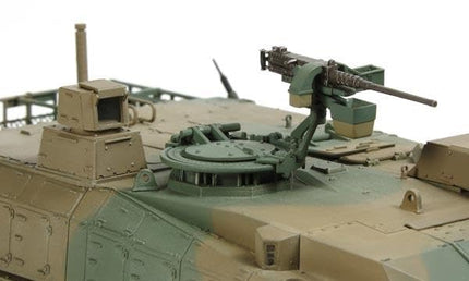 Tamiya 1:35 Scale Japan Ground Self Defense Force Type 10 Tank Model Kit