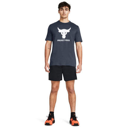 Under Armour Men's Project Rock Terry Shorts