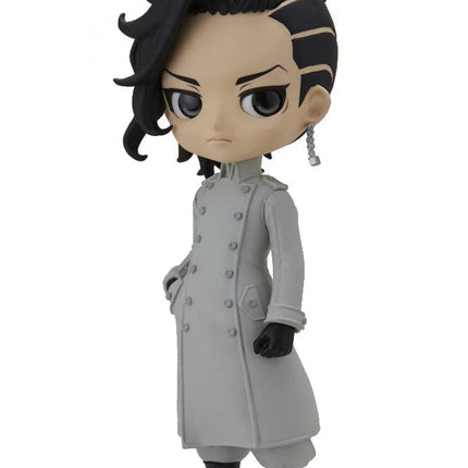 BANDAI - Banpresto TOKYO REVENGERS - Hajime Kokono