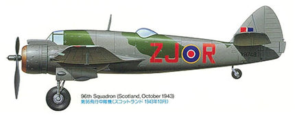 Tamiya Models Bristol Beaufighter VI Model Kit