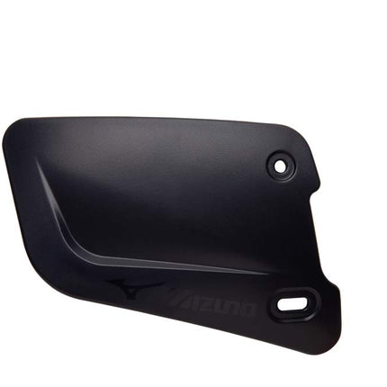 Protection de mâchoire étendue M-Flap de Mizuno