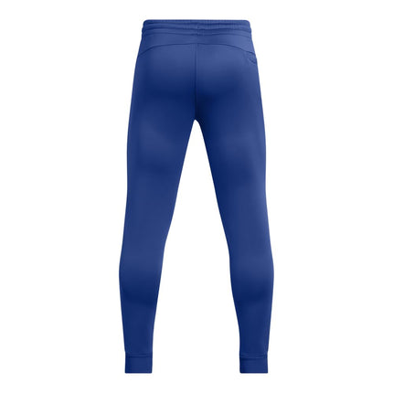 Under Armour Men's Armourfleece Jogger