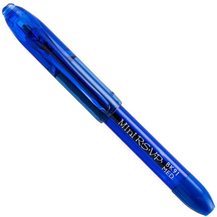 5 Colors -Mini Rsvp Pens