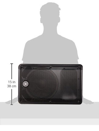 YAMAHA CBR12 12-inch 700W Passive Speaker