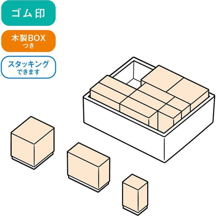 Naitmsad Studio Ghibli Kids Rubber Stamps Set - 12 Cute Stamps/Japanese Stationery Set