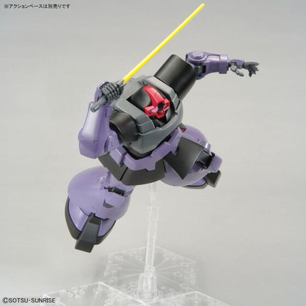 BANDAI SPIRITS GUNDAM - MG 1/100 Rick Dom - Model Kit