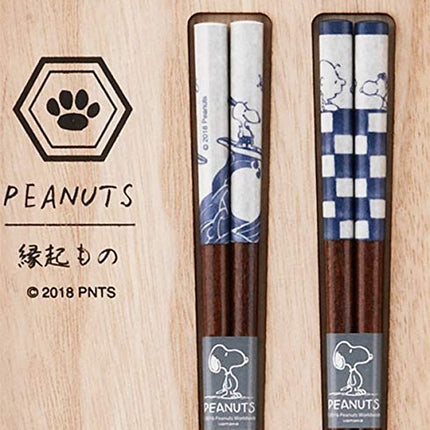 Yamakasyoten SN80-842H Peanuts Snoopy Dyed Chopsticks Pair Set (in Wooden Box)