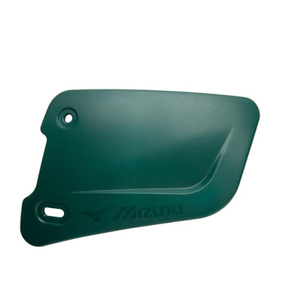 Protector de mandíbula extendido M-Flap de Mizuno