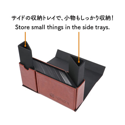 TOYGER DeckSlimmer (Deck Box) (Art Forest)