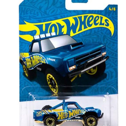 Hot Wheels 58th Anniversary Pearl and Chrome Vehicle Set, Blue and Gold, 2026 Collection, Set of 5, NO Chase