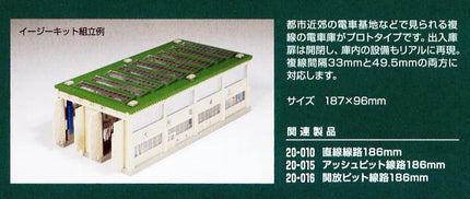 Kato N 23-300 Long Engine House Kit