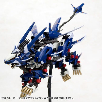 Kotobukiya HMM ZOIDS RZ-041 Liger Zero Jager Marking Plus Version, Total Length: Approx. 12.6 inches (320 mm), 1/72 Scale Plastic Model