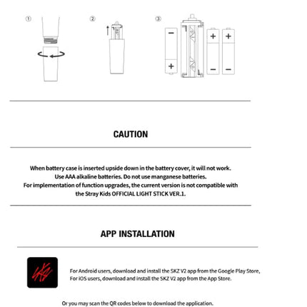 Stray Kids - Official Light Stick Ver.2