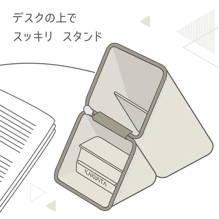 Sonic Pen Case Cakusta Portable Pen Holder Wide with Drawer, Violet FD-2045-V