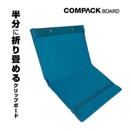 King Jim 5785-BK Clipboard Compaq Board A4 Bi-Fold Short Edge Black