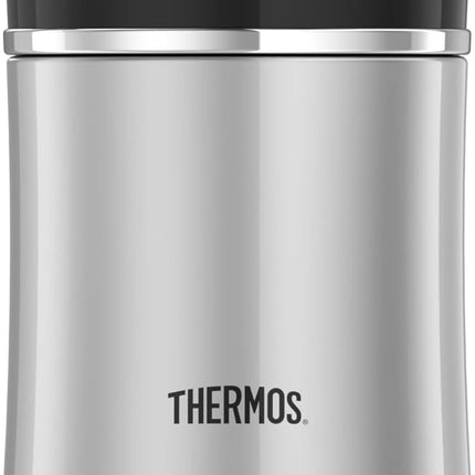Thermos Stainless Steel Insulated Travel Food Jar 