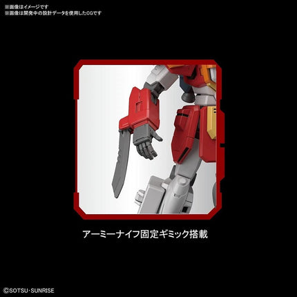 Bandai Hobby - Gundam Wing - #236 Gundam Heavyarms, Bandai Spirits HGAC 1/144