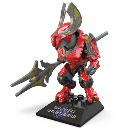 Mattel Mega Construx Sangheili Honor Guard Series 18