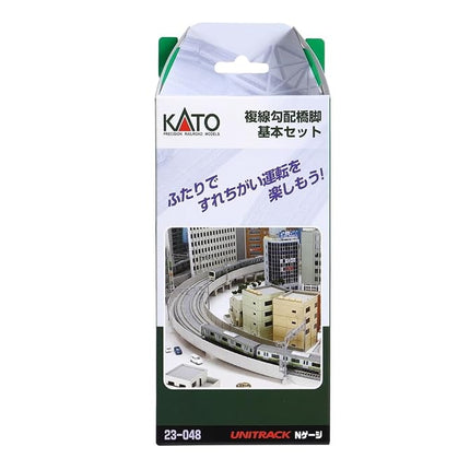 Kato 23-048 Unitrack Double Track Standard Incline Pier Set N Gauge