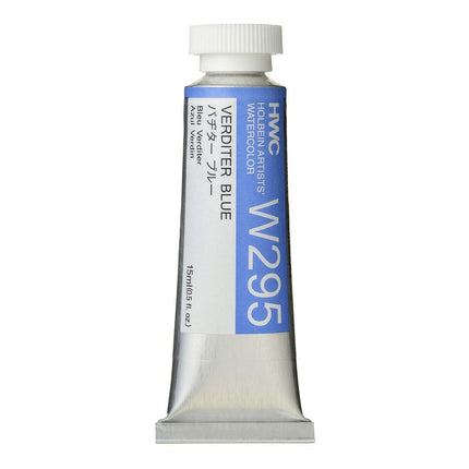 Holbein Watercolors Verditer Blue 15 ml tube