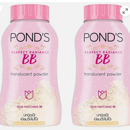Pond's Magic Powder BB Double UV Protection : 50G Pack 2