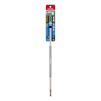Vessel DXH-350 Slim Long Bit Holder DX 40 V Compatible with Electric Tools 0.25 x 13.8 inches (6.35 x 350 mm)