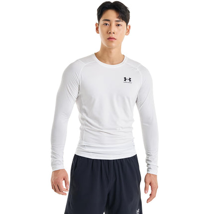 Under Armour Men UA HG Armour Comp LS, Long-Sleeve Sports Top, Breathable Long-Sleeved Top for Men
