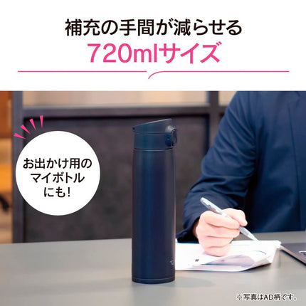 Zojirushi SM-VA72-AM Botella de Agua, Taza de Acero Inoxidable de Un Toque, Sin Costuras, 720 ml, Azul Menta