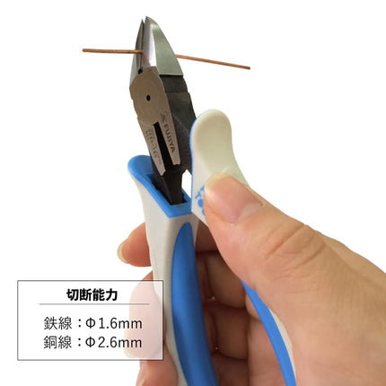 Fujiya It is sharpness preeminent PP60-150 at a cutting-tooth mirror finish a 150 mm nipper (with a spring).