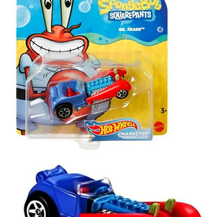 Underwater Wheels Spongebob Character Squarepants 6-Pack Car Bundle + Spongebob Yellow Bubble Van / Patrick Star / Squidward / Mr. Krabs / Plankton / Sandy Cheeks Racer Die-Cast 6 Items Bundle
