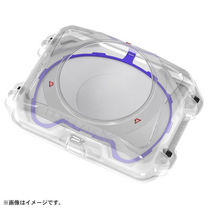 Takara Tomy Beyblade X BX-32 Wide Extreme Stadium - 3 Player Battle, Age 7+