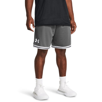 Under Armour Men's UA Perimeter Short Pants