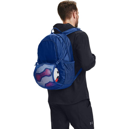 Under Armour Men's All Sport Backpack